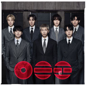 آلبوم ARIRANG BTS | Toogoosh