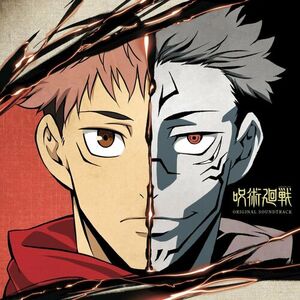 آلبوم Jujutsu Kaisen (Original Television Soundtrack) Various Artists | Toogoosh