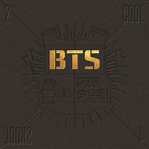 آلبوم 2 Cool 4 Skool BTS | Toogoosh