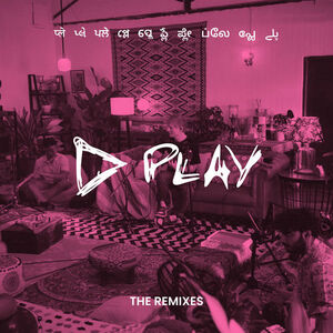 آلبوم Play (The Remixes) Ed Sheeran | Toogoosh