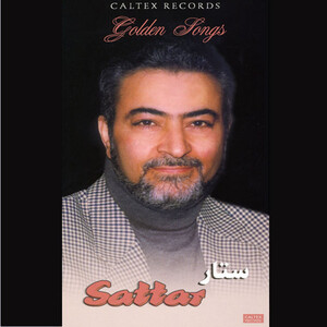 آلبوم ۴۳ آهنگ طلایی ستار مهستی , ستار | Toogoosh