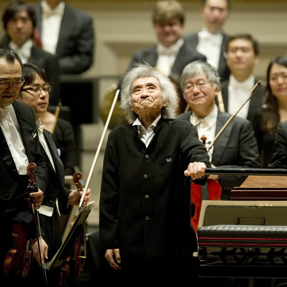 Saito Kinen Orchestra