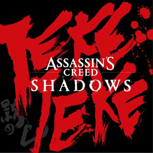 Assassin’s Creed Shadows – Kage No Iro (Original Game Soundtrack)