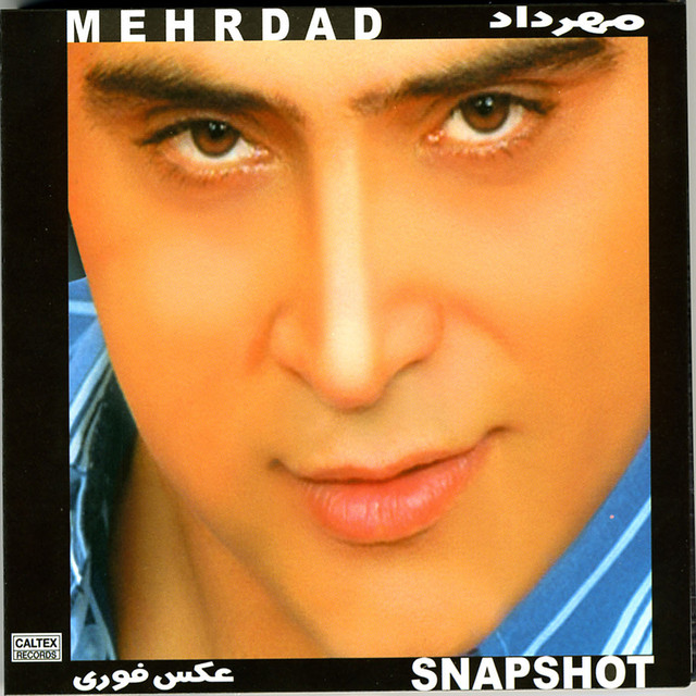 عکس فوری