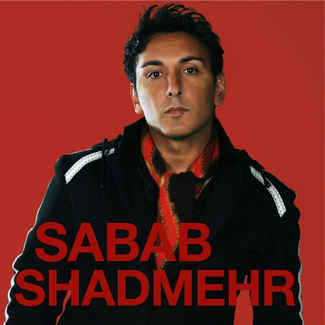 سبب