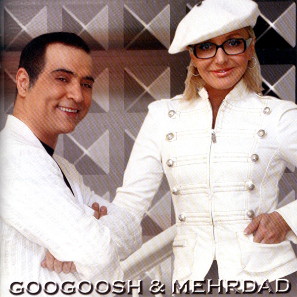 شب سپید