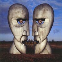 آهنگ Marooned از Pink Floyd | توگوش Toogoosh