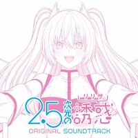 Release Sigh (TV Size) - Amano Ririsa (CV:Maeda Kaori) , Tachibana Mikari (CV:Kito Akari) , Nonoa (CV:Suzushiro Sayumi) , Kisaki Aria (CV:Watabe Sayumi) | Toogoosh