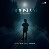 آهنگ دوستام از محسن ابراهیم زاده | توگوش Toogoosh