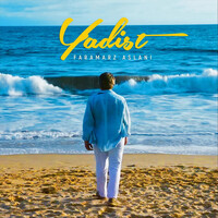 یادیست - فرامرز اصلانی | Toogoosh