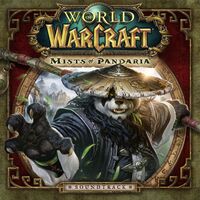 Heart of Pandaria - Sam Cardon , Edo Guidotti , Jeremy Soule , Jason Hayes ... | Toogoosh