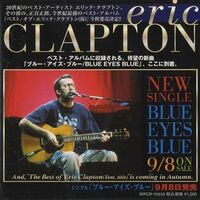 Blue Eyes Blue - Eric Clapton | Toogoosh