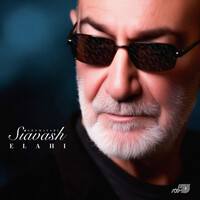 الهی - سیاوش قمیشی | Toogoosh