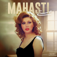 دلم تنگه - مهستی | Toogoosh