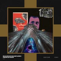دیار - ریمیکس اشکان دیان - شهرام شب پره , Ashkan Dian | Toogoosh