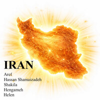 ایران - عارف , شکیلا , هنگامه , حسن شماعی زاده ... | Toogoosh