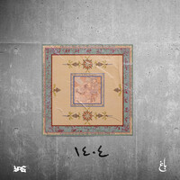 ۱۴۰۴ - یاس | Toogoosh