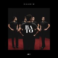 با تو - حامیم | Toogoosh