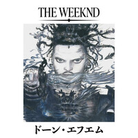 Out Of Time with Tomoko Aran - The Weeknd , Tomoko Aran | Toogoosh