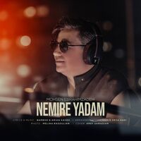 نمیره یادم - محسن ابراهیم زاده | Toogoosh