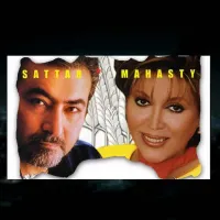 دکلمه - بیتا جباری | Toogoosh