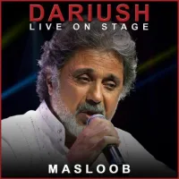 آهنگ مصلوب (اجرای کنسرت) از داریوش | توگوش Toogoosh