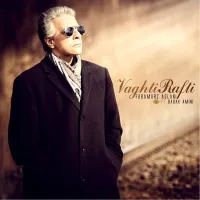 آهنگ وقتی رفتی از فرامرز اصلانی | توگوش Toogoosh