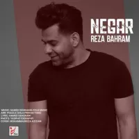 آهنگ نگار از رضا بهرام | توگوش Toogoosh
