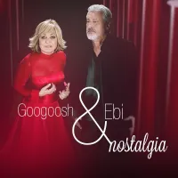آهنگ نوستالژی از ابی , گوگوش | توگوش Toogoosh