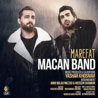 معرفت - ماکان بند | Toogoosh