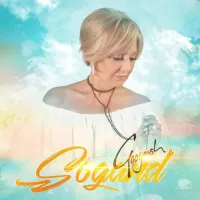 آهنگ سوگند از گوگوش | توگوش Toogoosh