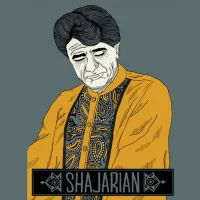 آهنگ از عشق از محمدرضا شجریان | توگوش Toogoosh