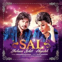 سال - شهرام صولتی | Toogoosh